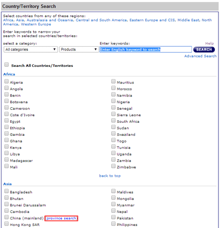 Province Search