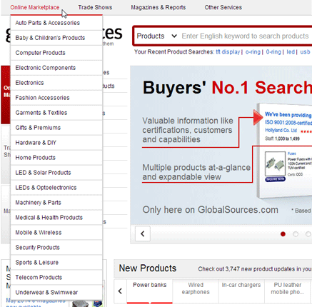 Supplier Search dropdown