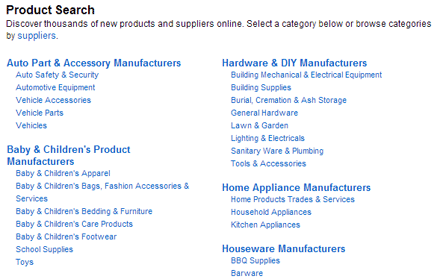 Supplier Search dropdown