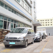 Shenzhen Socoole Technology Co. Ltd - Our factory