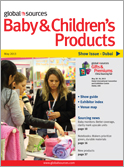 Baby and Children's Products Magazine