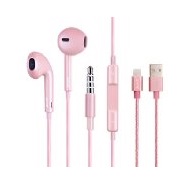 Xcords(TM) Earphones/Earbuds/Headphones