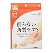 Baby Foot 60mins Japanese Ver. by Liberta