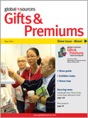 Gifts and Premiums Magazine