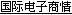 esmchina