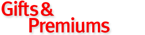Gifts & Premiums Manufacturers, Suppliers and Exporters
