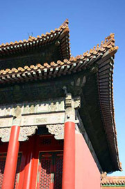Beijing