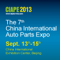 China International Auto Parts Expo