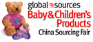 China Sourcing Fair: Baby & Children's Products