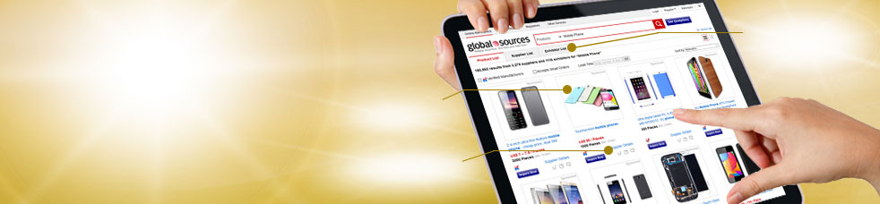 New Product Gallery View