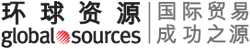 Manufacturers & Suppliers