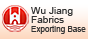 Wujiang Fabric Export Base