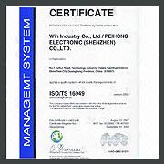 Win Industry Company - ISO certificate