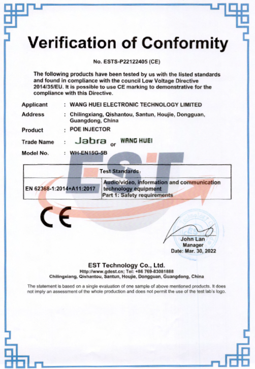 Zhaoxun (Dongguan) Electronic Technology Co., Ltdcertification