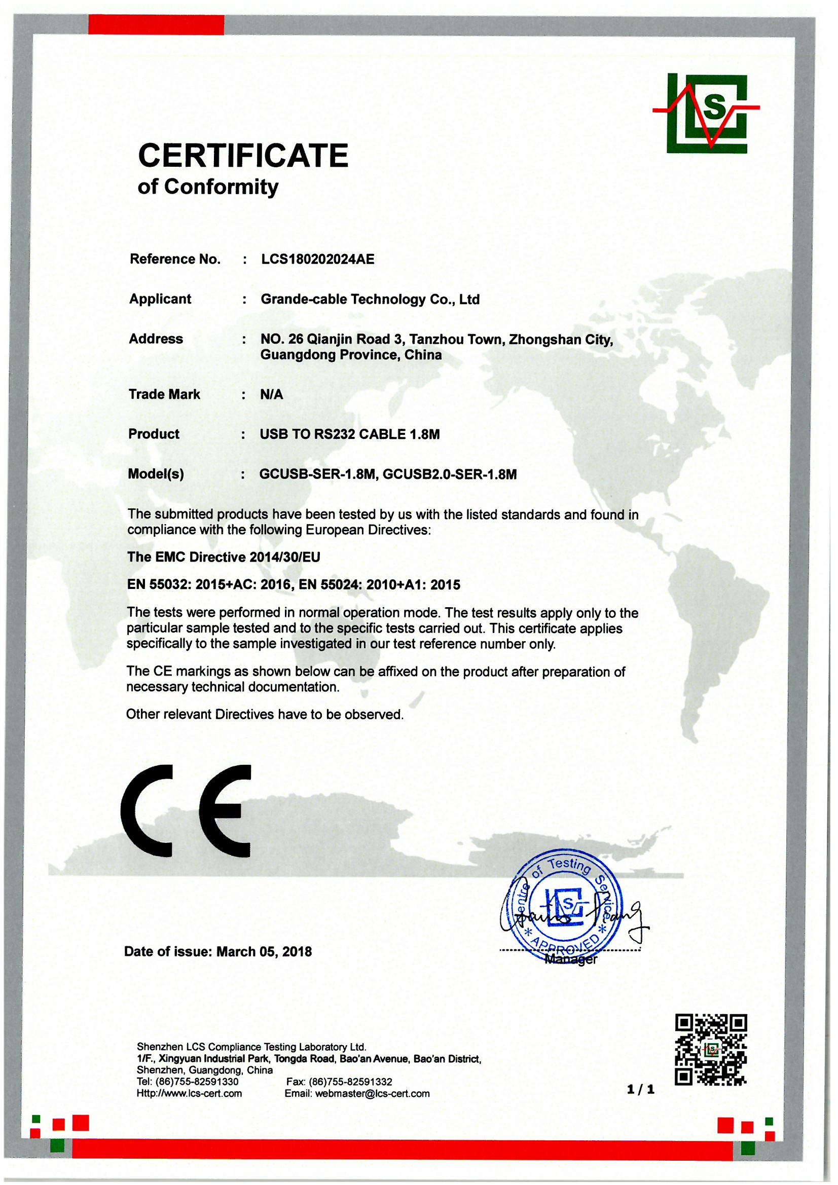 Grande-cable Technology Co.,Ltd certification