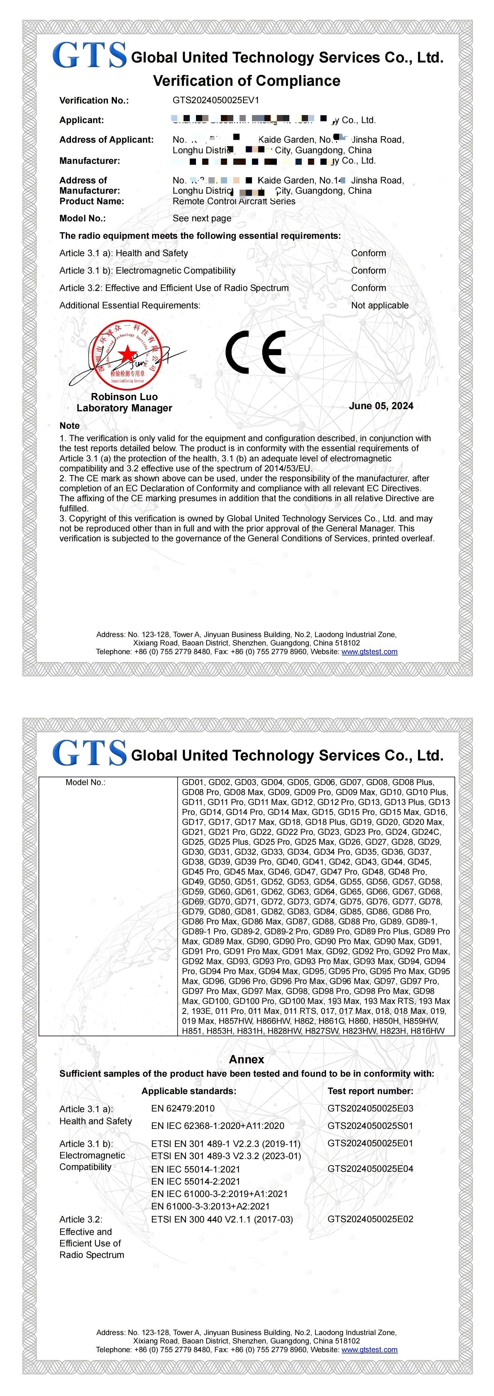 Shenzhen YuGlobal Trading Co., Ltd.certification