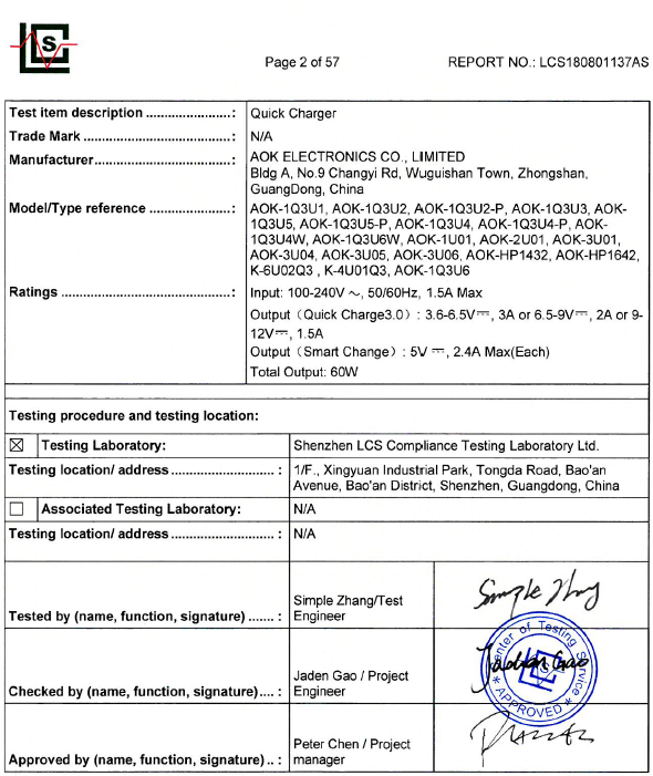 AOK ELECTRONICS CO.,LIMITEDcertification