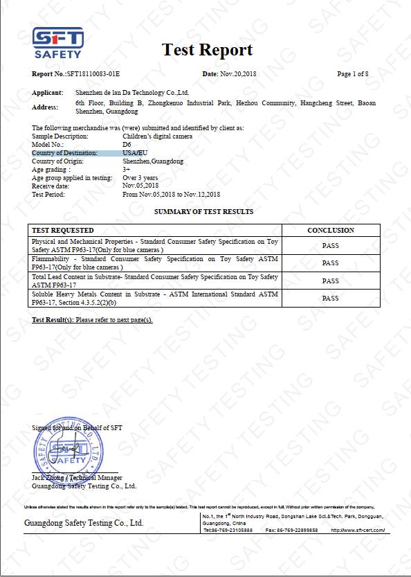 Shenzhen Delanda Technology Co., Ltd.certification