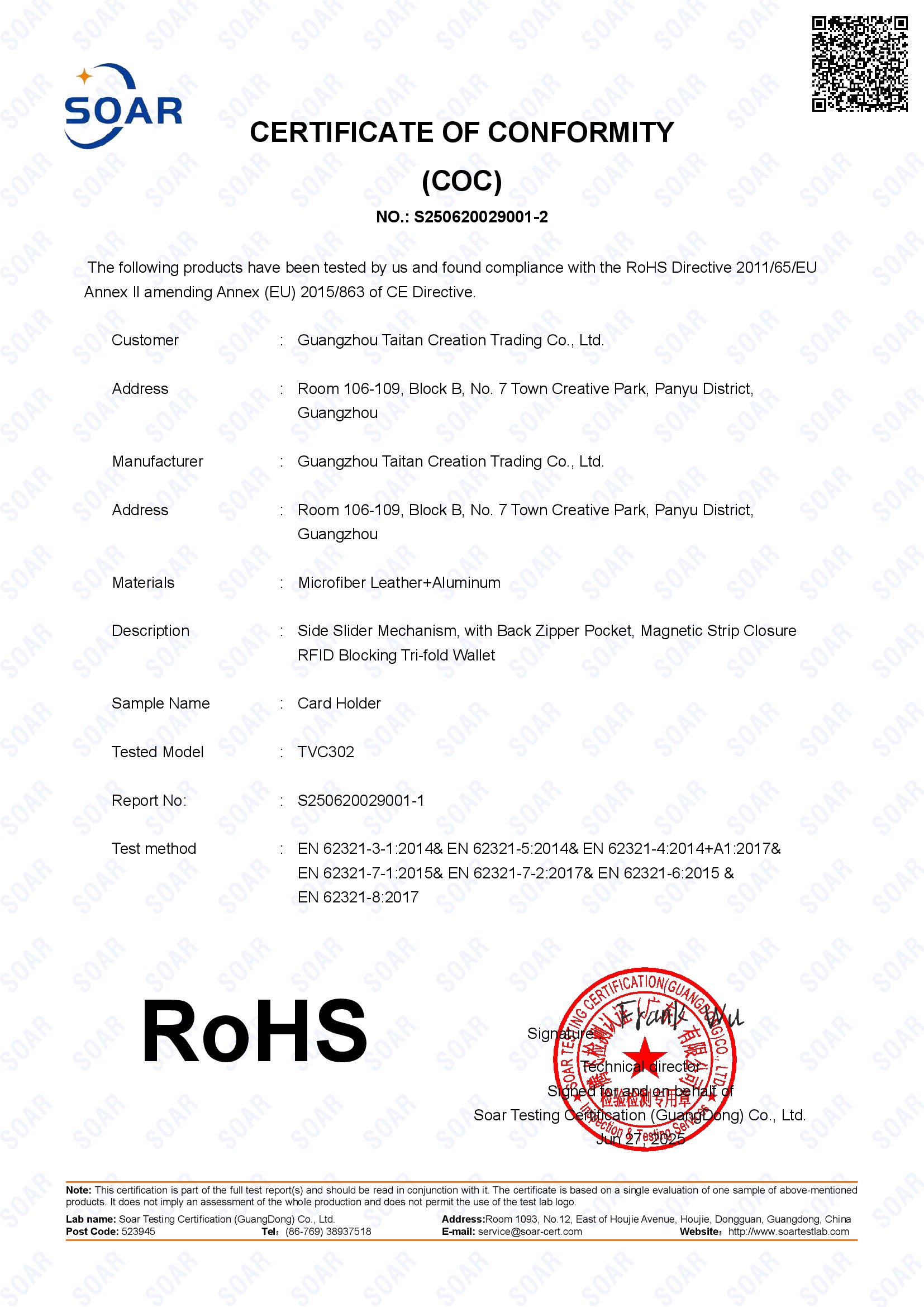 TITAN STAR TRADING LIMITEDcertification