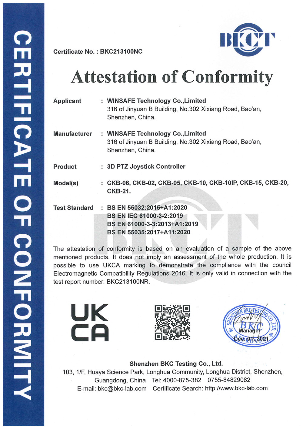 WINSAFE Technology Co. Ltdcertification