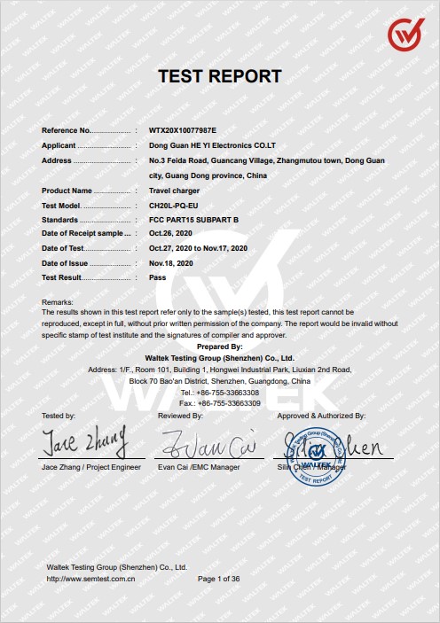Dongguan Heyi Electronics Co. Ltdcertification