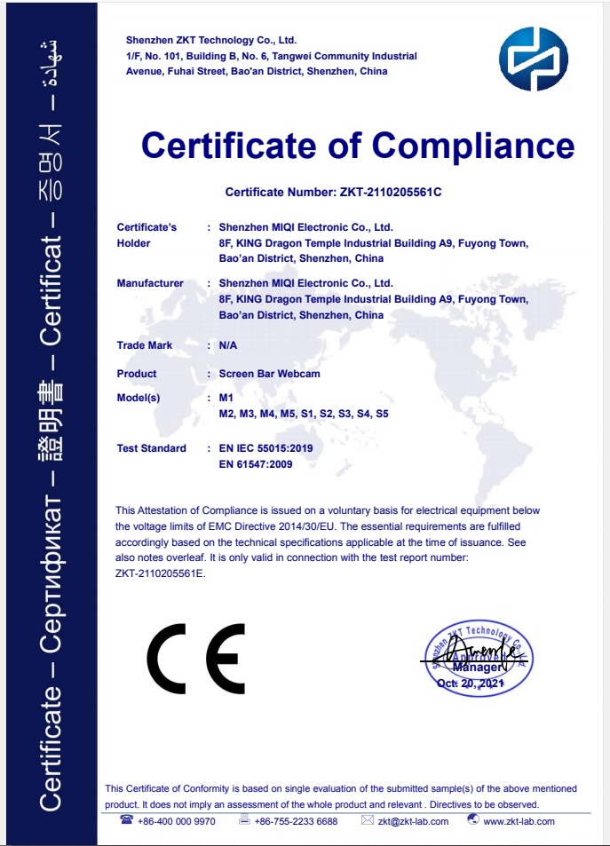Shenzhen MiQi Electronic Co., Ltdcertification