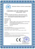 Taizhou Huaren Electrical Appliance Co., Ltd.certification