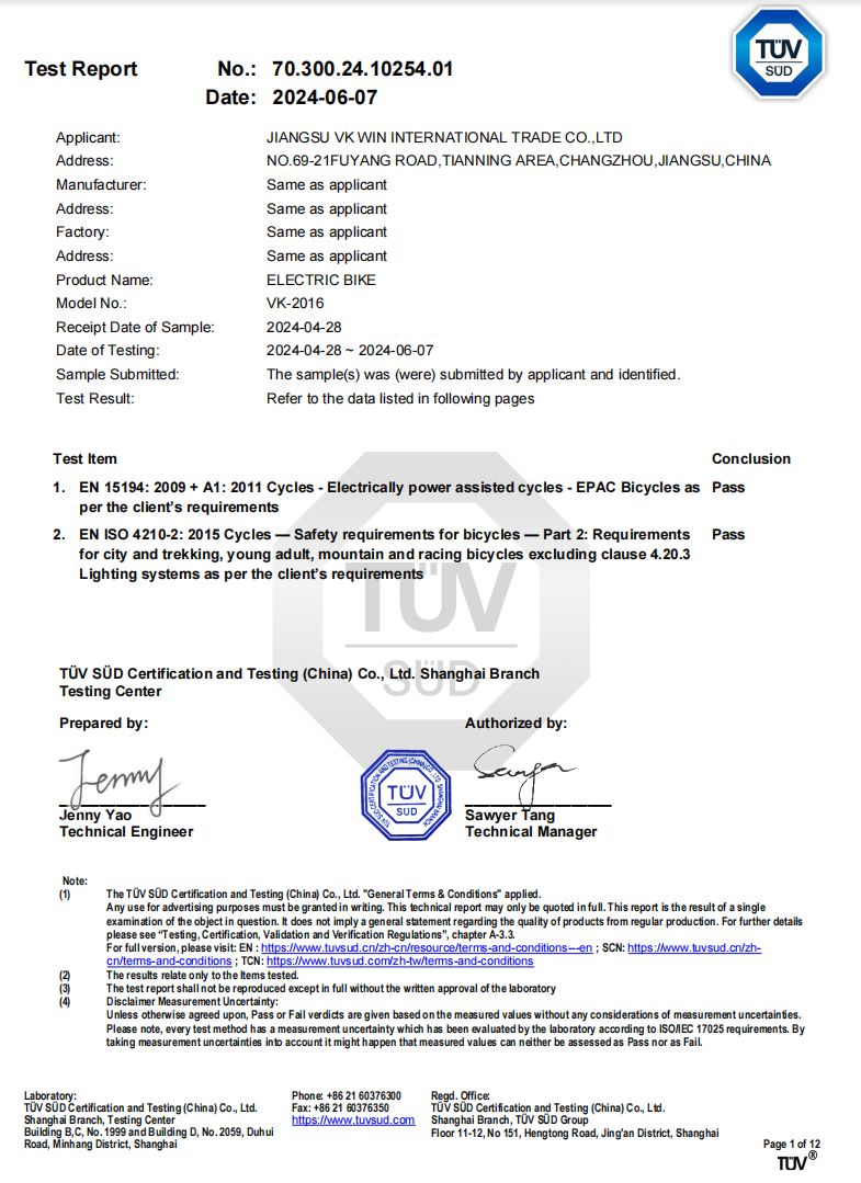 JIANGSU VK WIN INTERNATIONAL TRADE CO.,LTDcertification