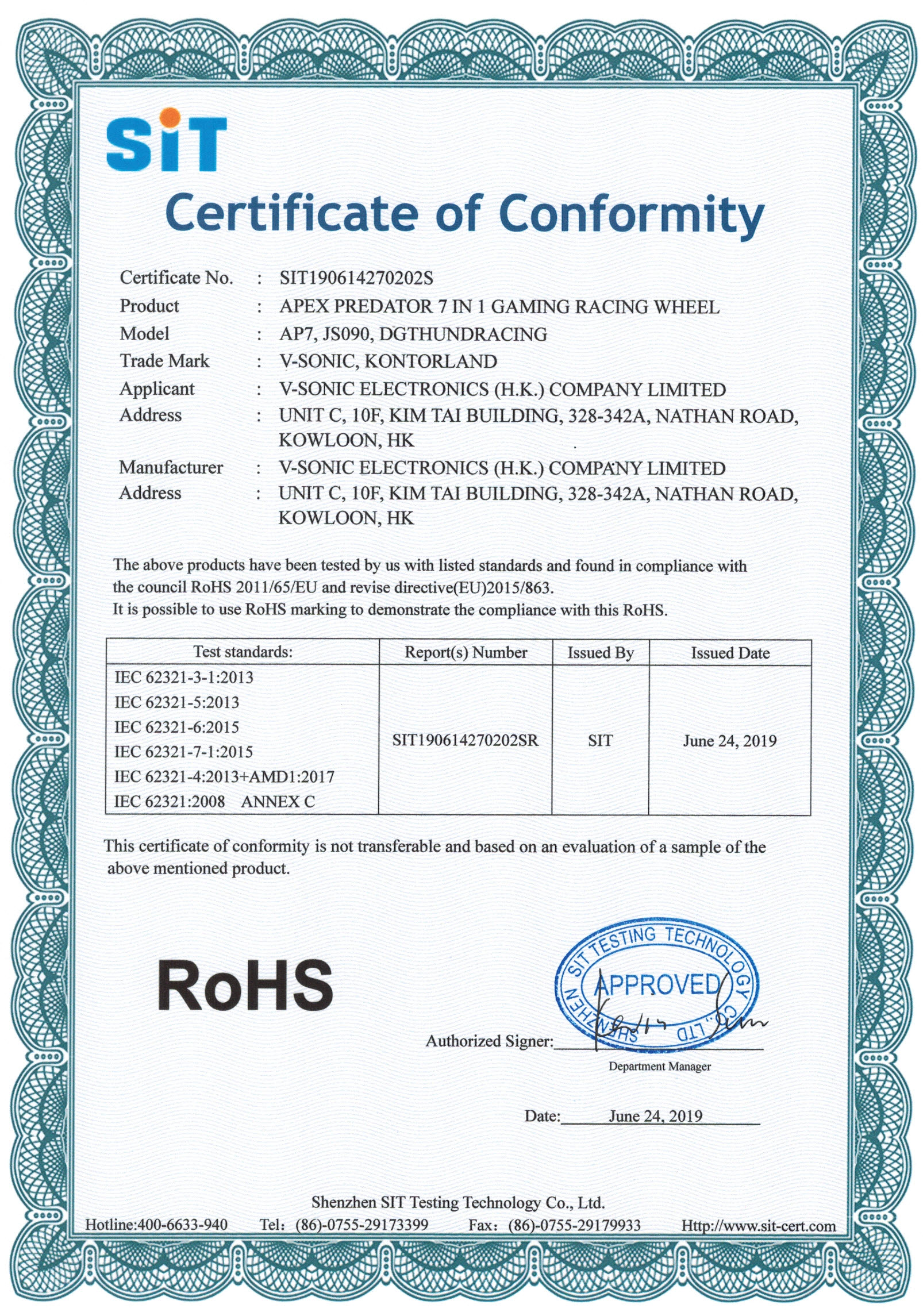 V-SONIC ELECTRONICS (H.K.) COMPANY LIMITEDcertification