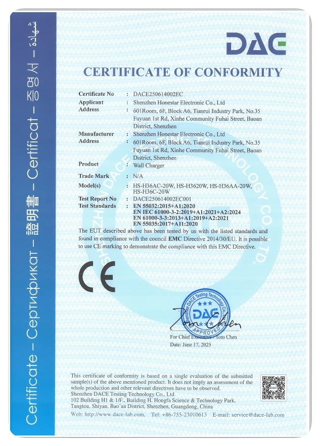 Shenzhen Honestar Electronic Co.,Ltdcertification