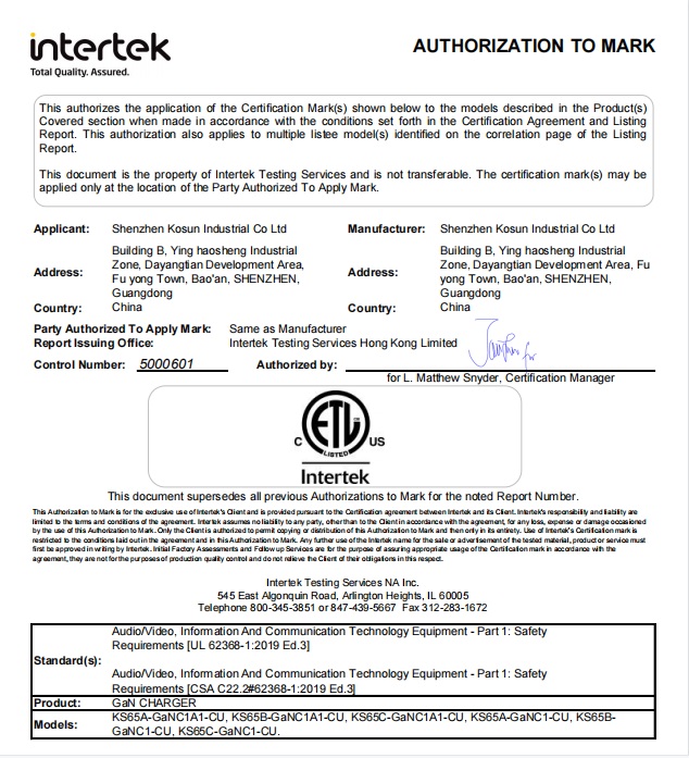 Shenzhen Kosun Industrial Co., Ltdcertification