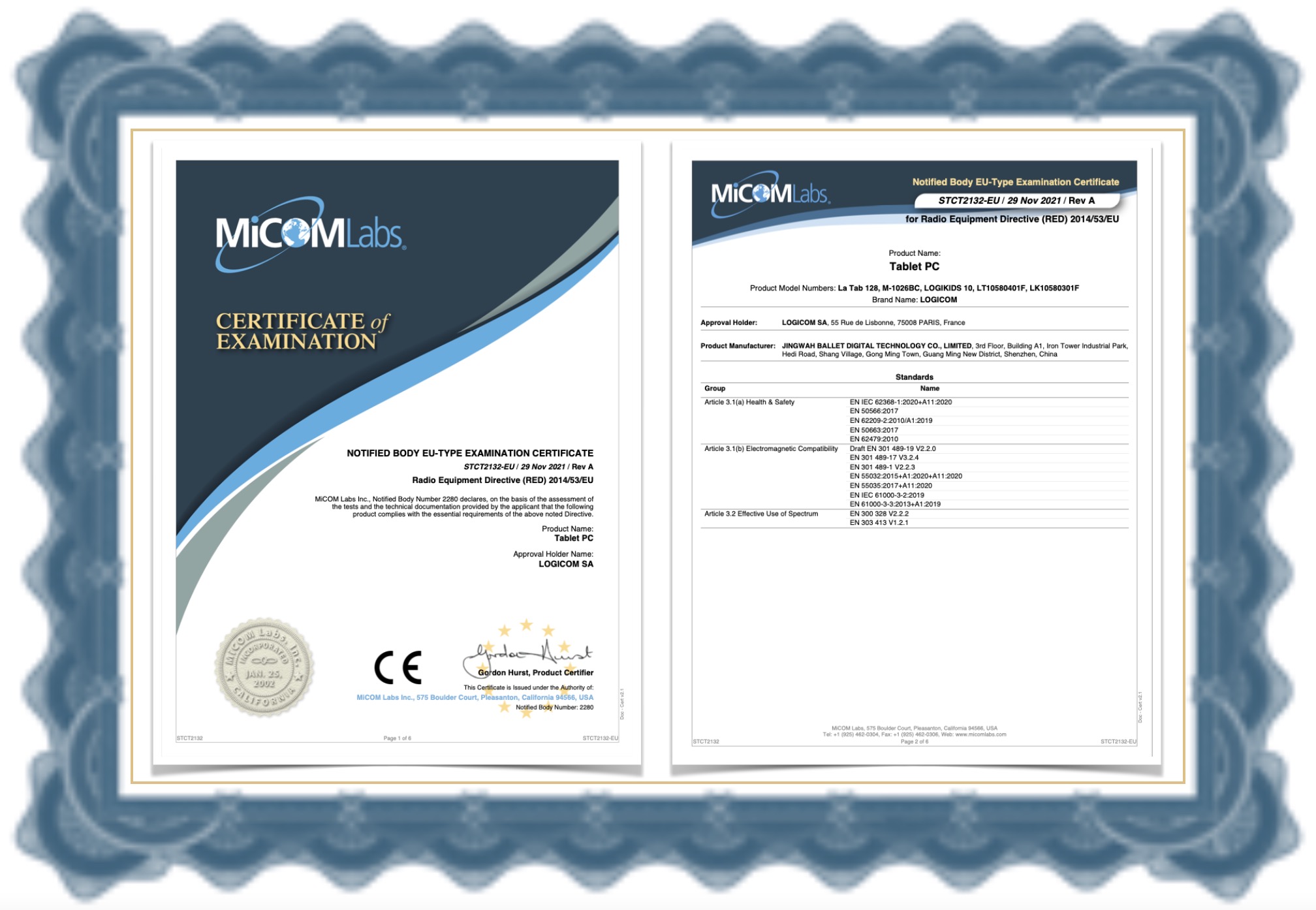 Shenzhen Ballet Digital Technology Co. Ltdcertification