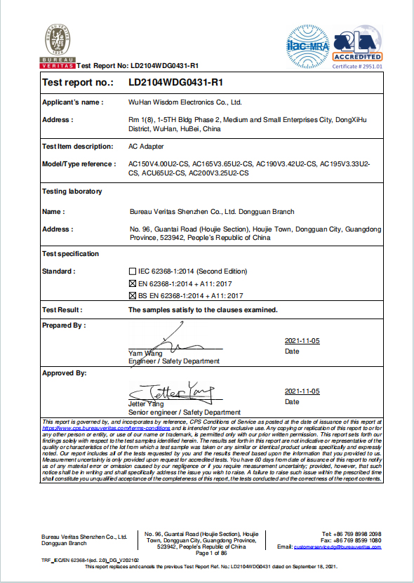 Wisdom Electronics Co.,ltdcertification