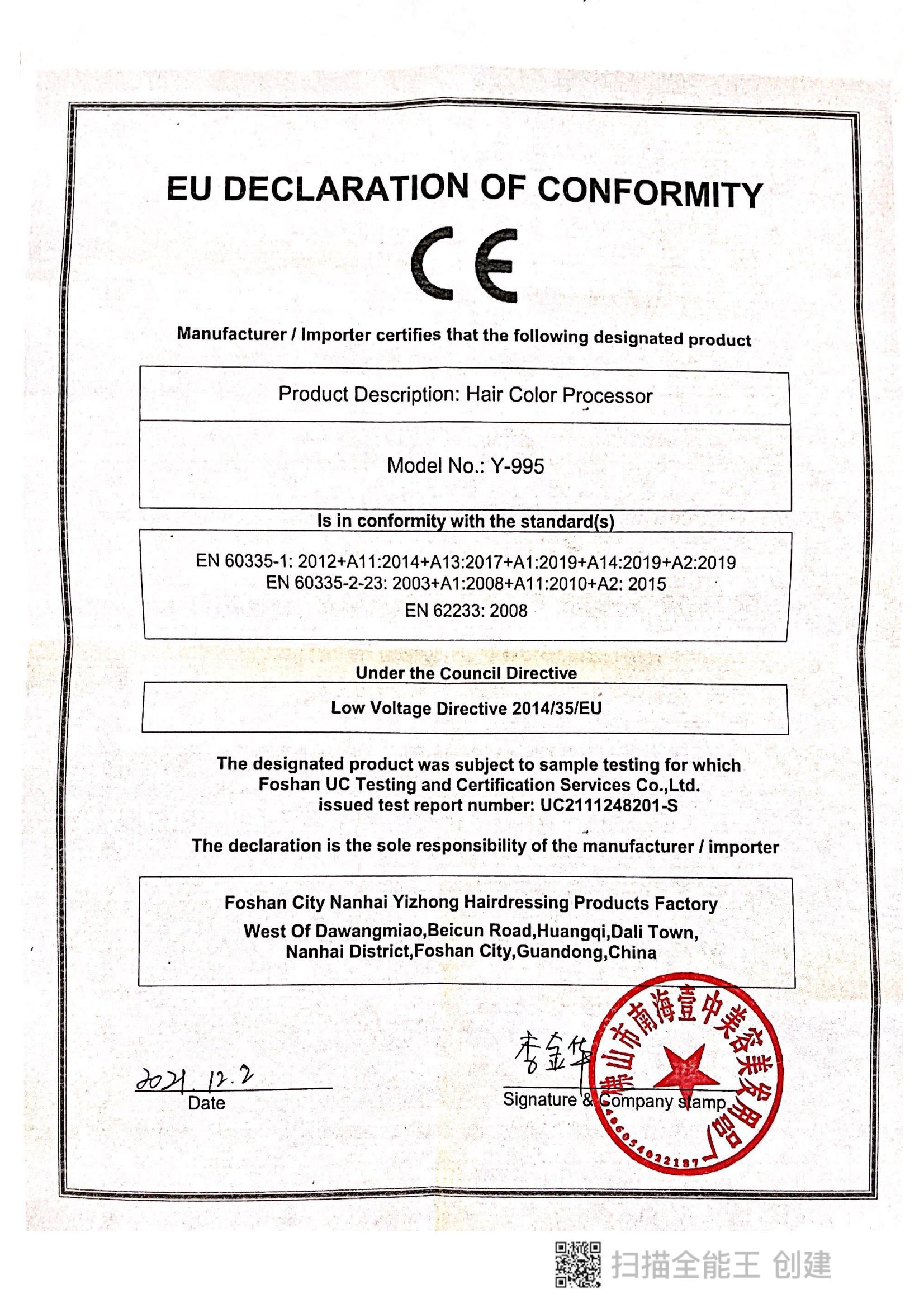 Professional Hair Salon Dryer Adjustable Hood Hair Dryer Machine