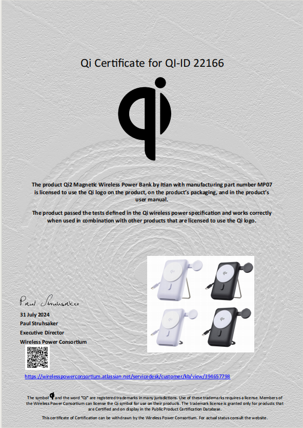 Shenzhen Itian Technology Co., Ltdcertification