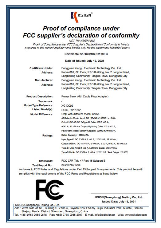 Dongguan Xiao Gu Electronic Technology Co.  Ltdcertification