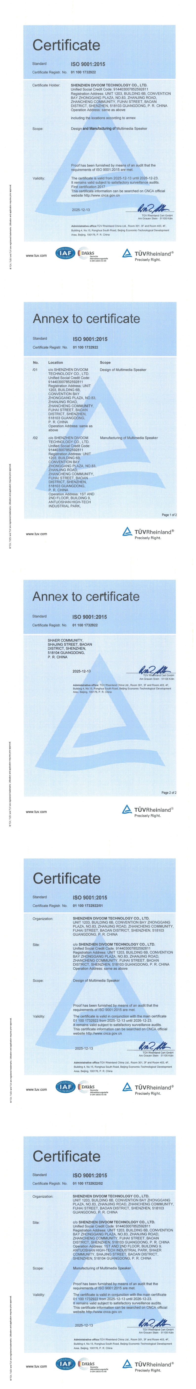 Shenzhen Divoom Technology Co.,Ltdcertification