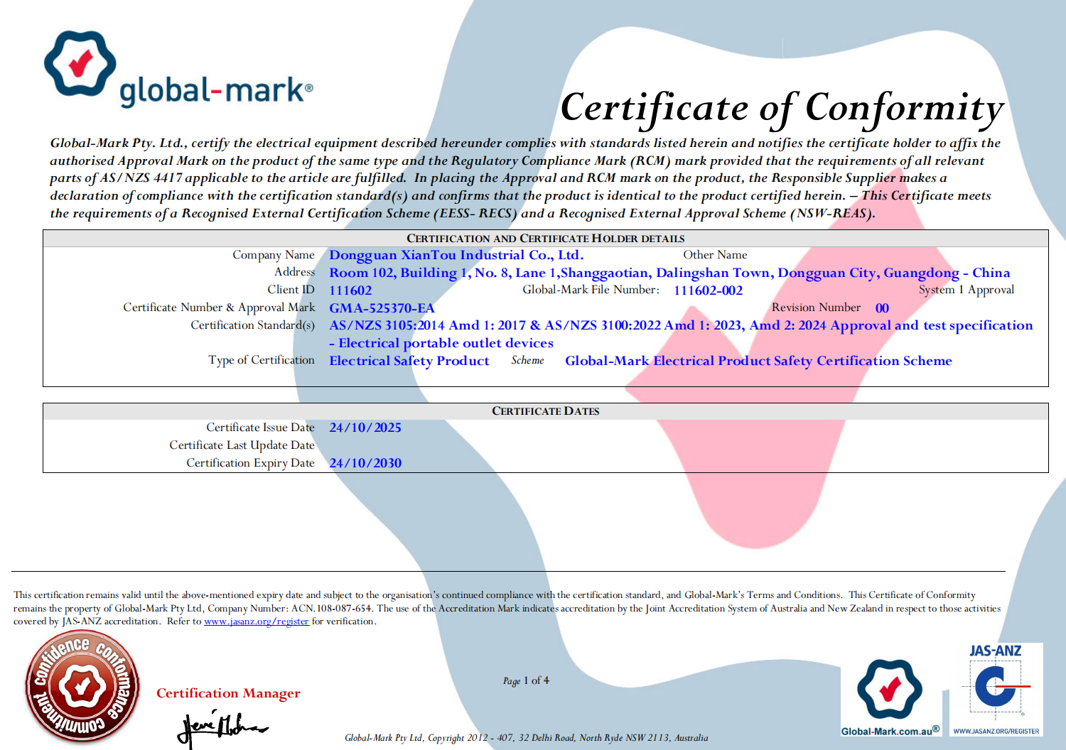 Dongguan Xiantou Industrial Co., Ltd.certification