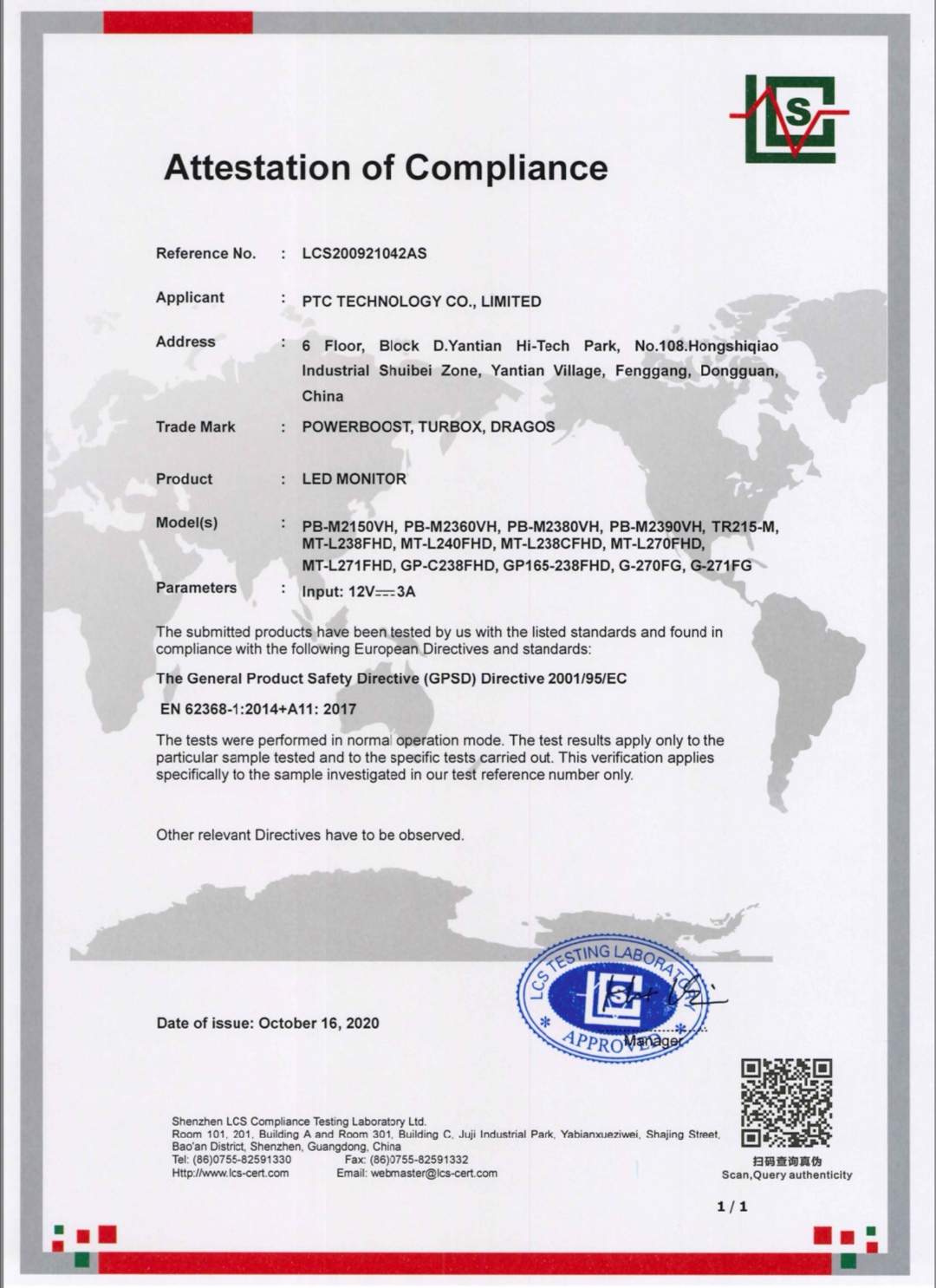 Dongguan PTC TechnoIogy Co. Limitedcertification
