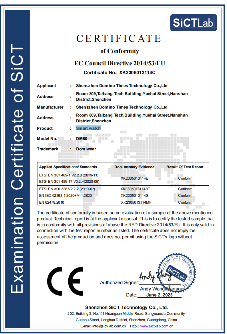 Shenzhen Domino Times Technology Co., Ltd.certification