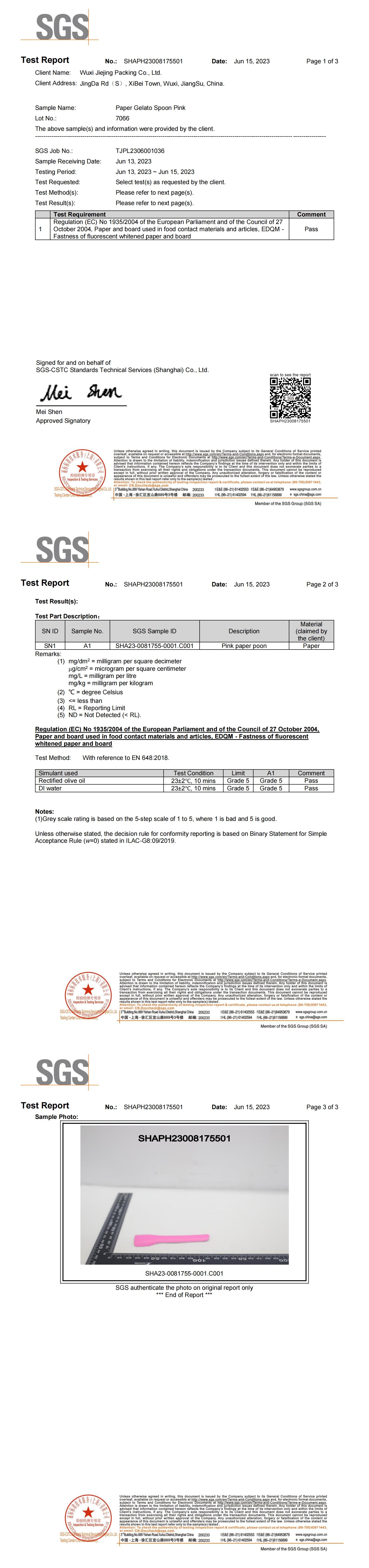 Wuxi Jiejing Packing Co., Ltd.certification