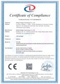 Wuhan Ningle Technology Co., Ltd.certification