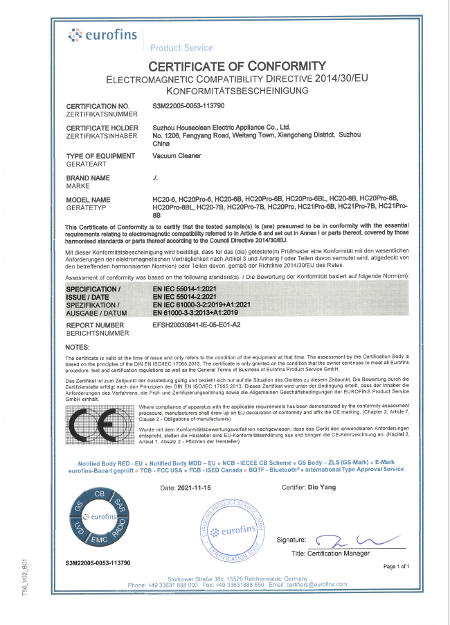 Suzhou Houseclean Electric Appliance Co., Ltdcertification