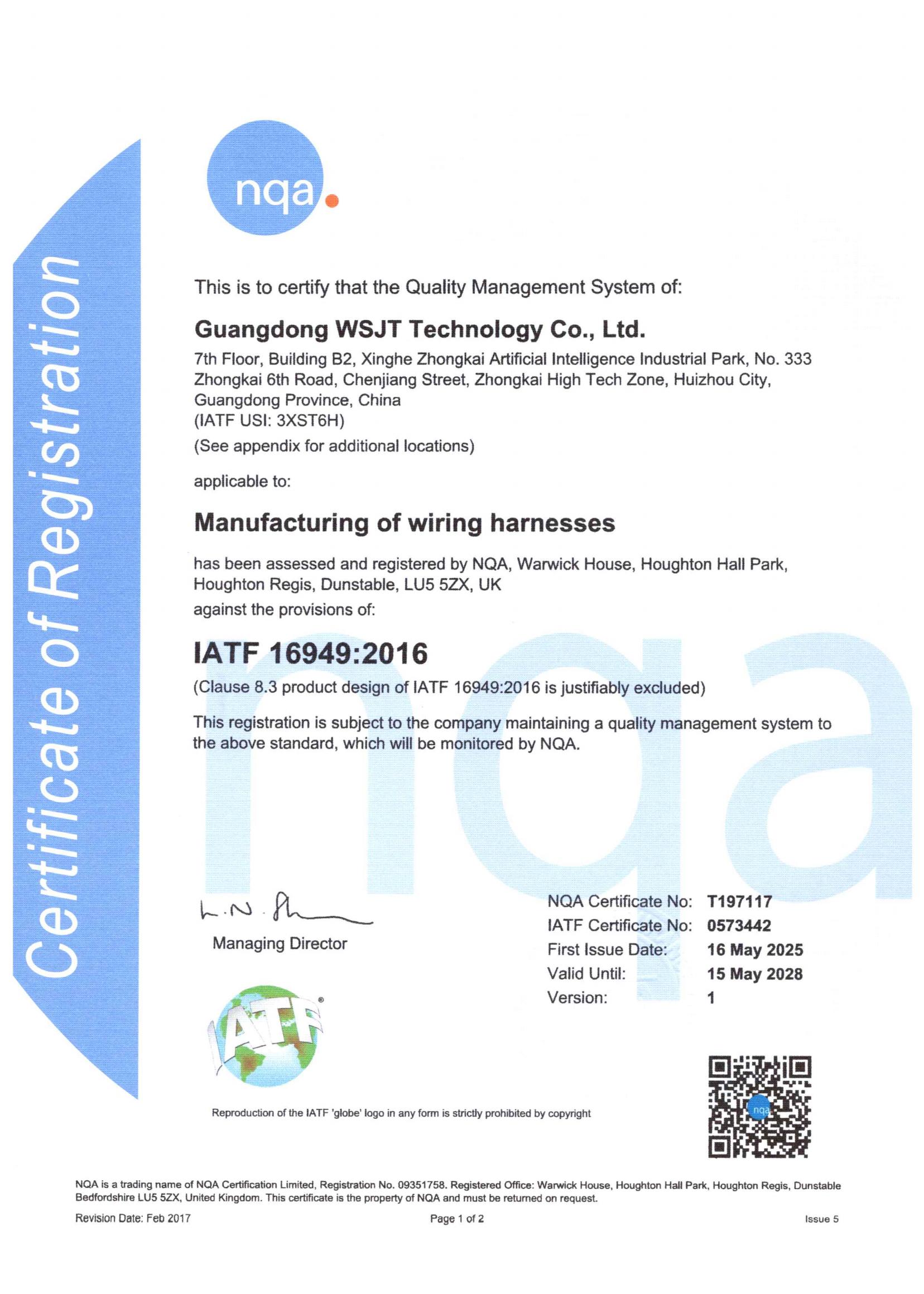 Guangdong Wansheng Jintong Technology Co.,Ltdcertification