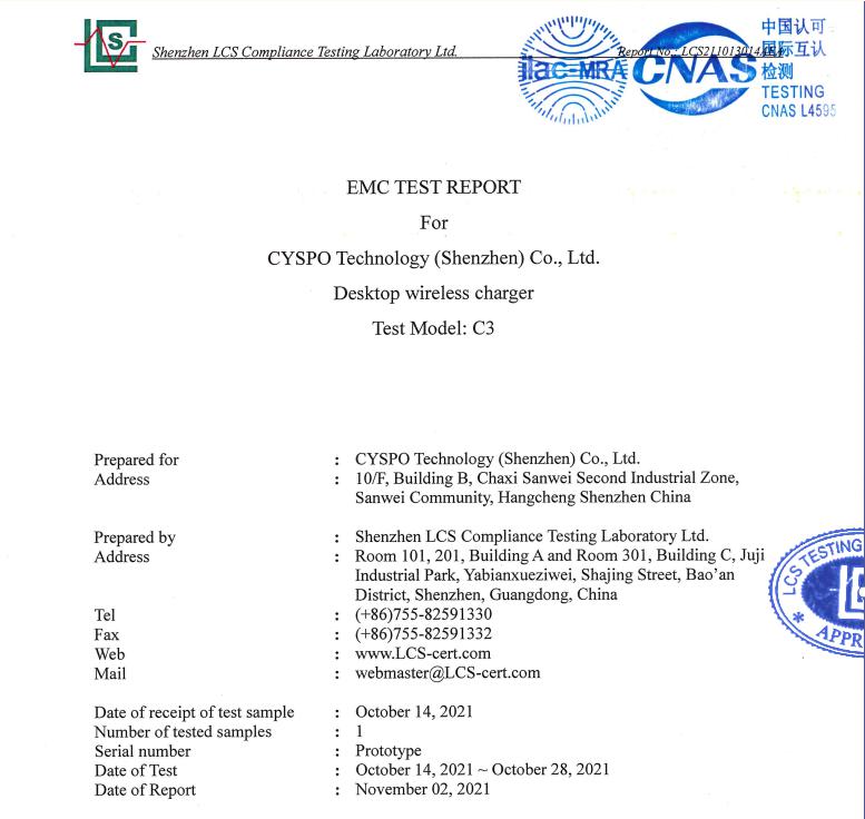 CYSPO Technology (Shenzhen) Co., Ltdcertification