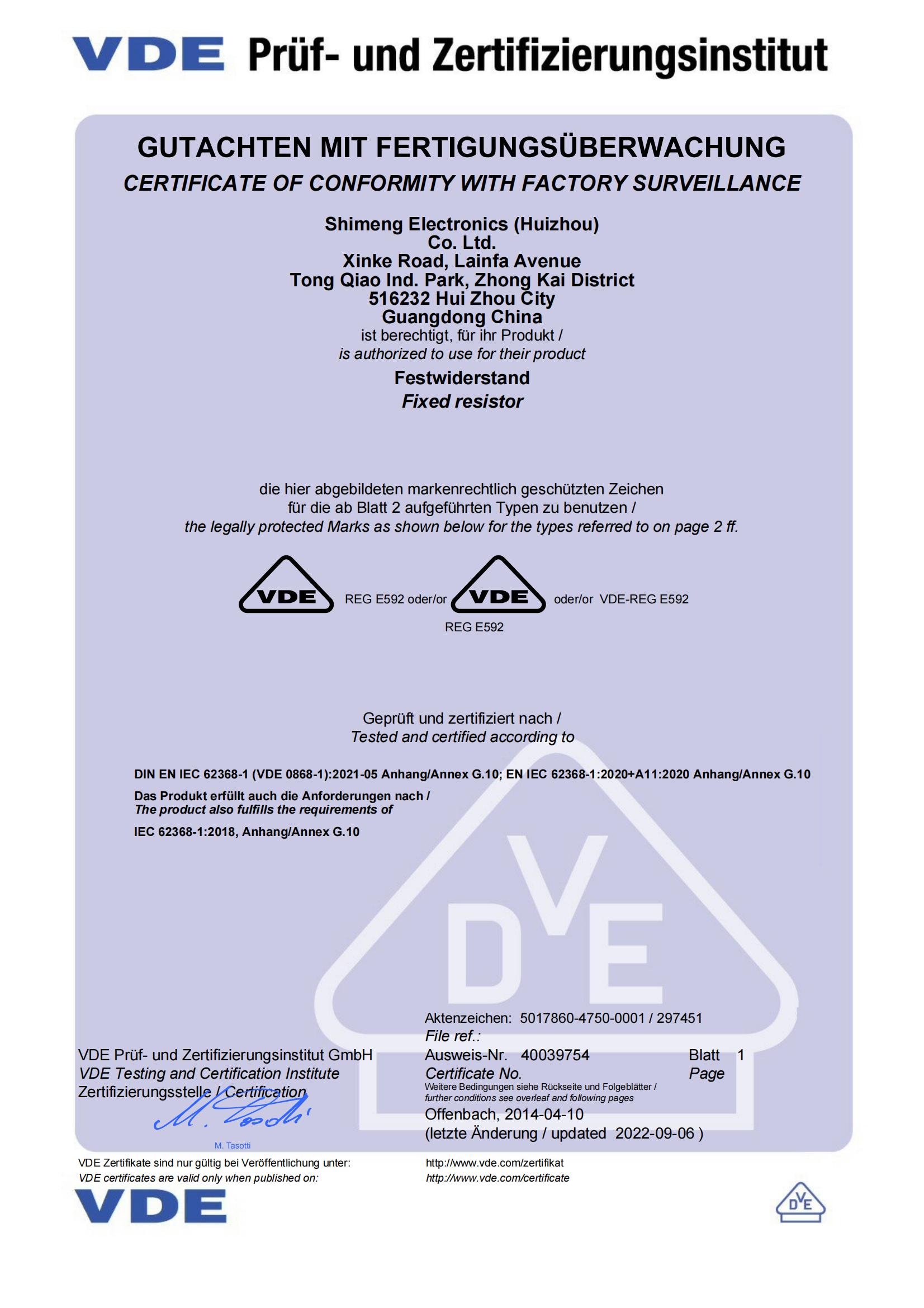 SHENZHEN SANXIANG TECHNOLOGY CO., LTDcertification