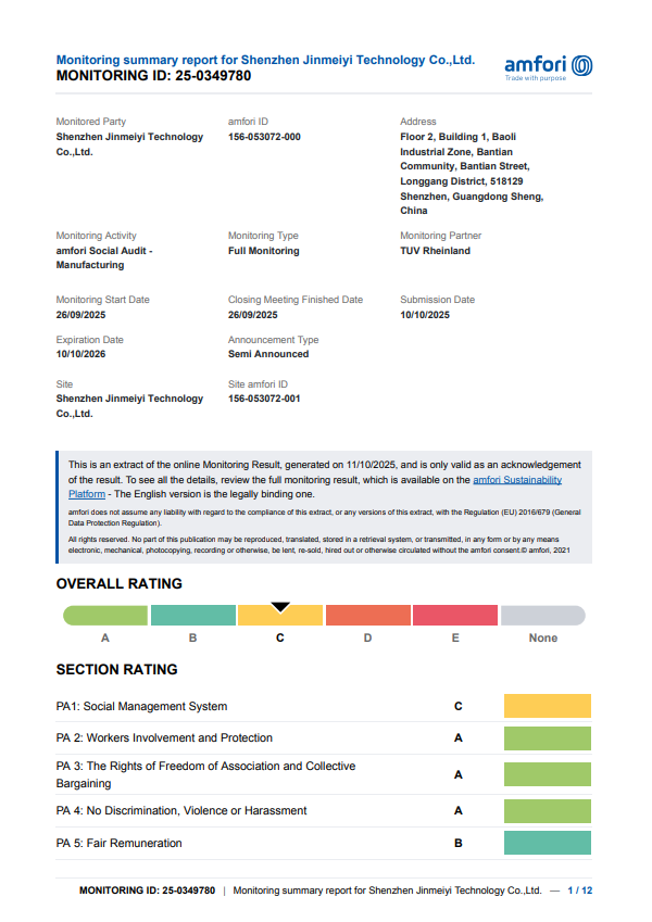 Shenzhen Input Technology Co. Ltd.certification