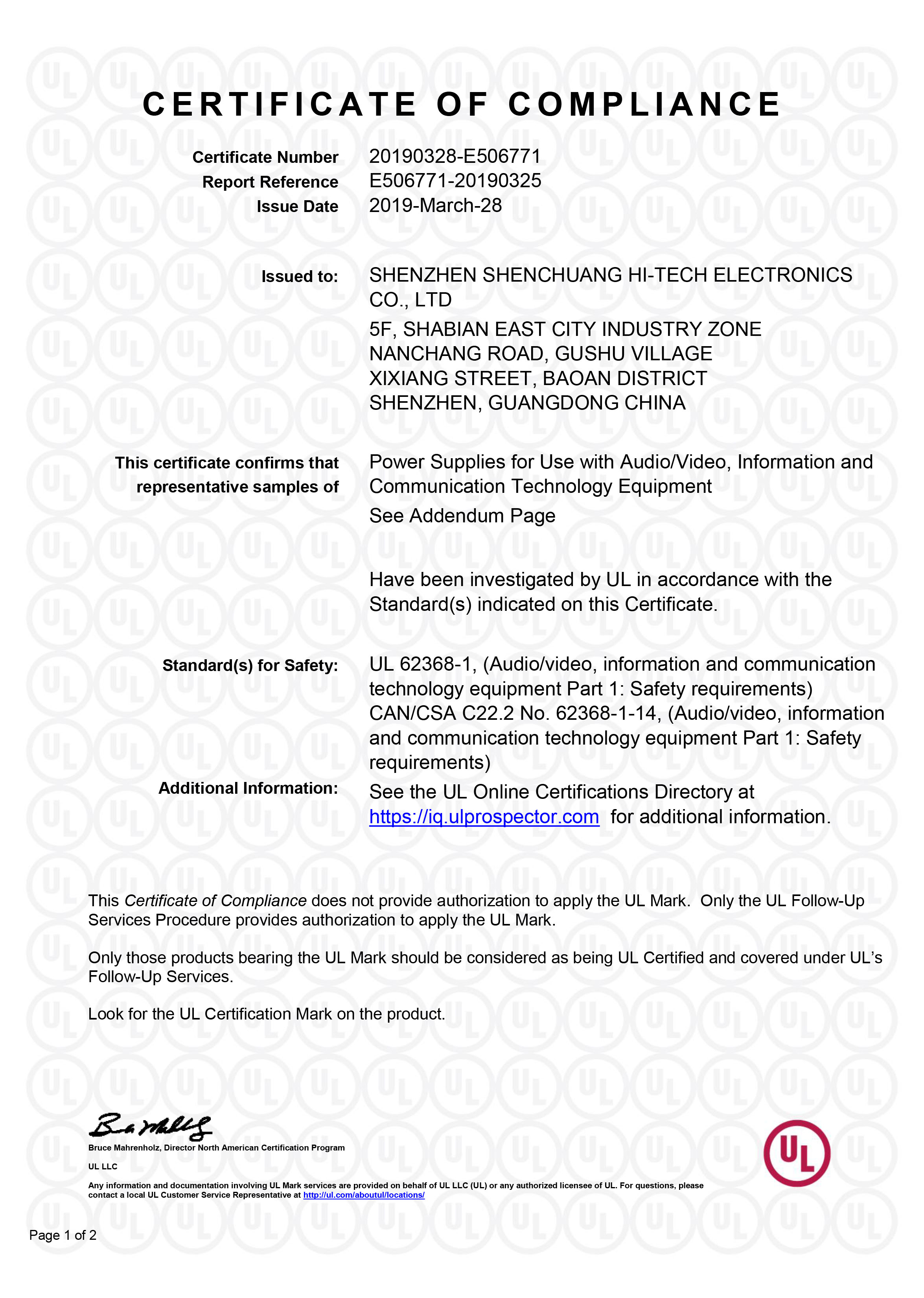 Shenzhen Shenchuang Hi-Tech Electronics Co.,Ltdcertification