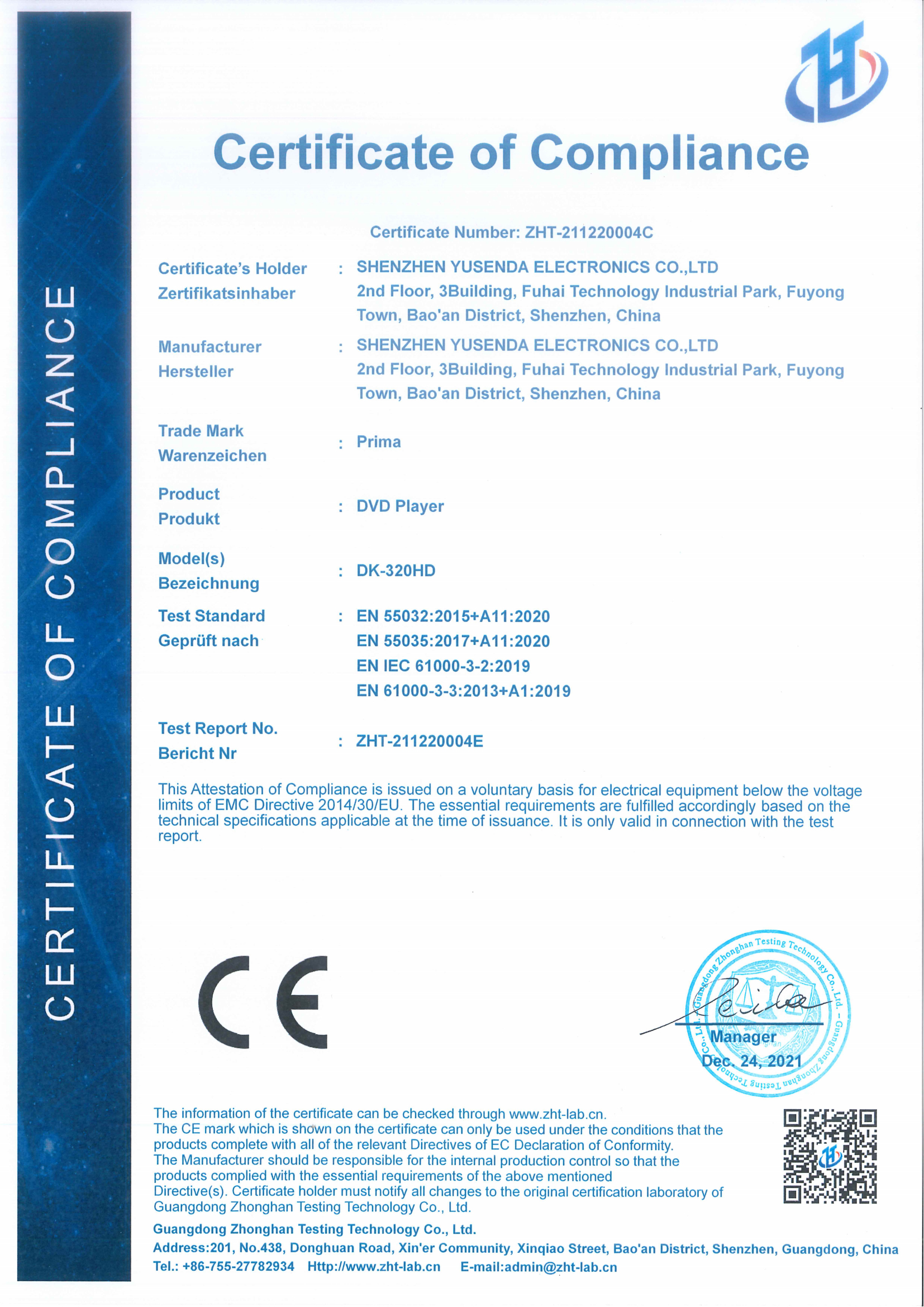 Shenzhen Yu Senda Electronics Co., Ltd. certification