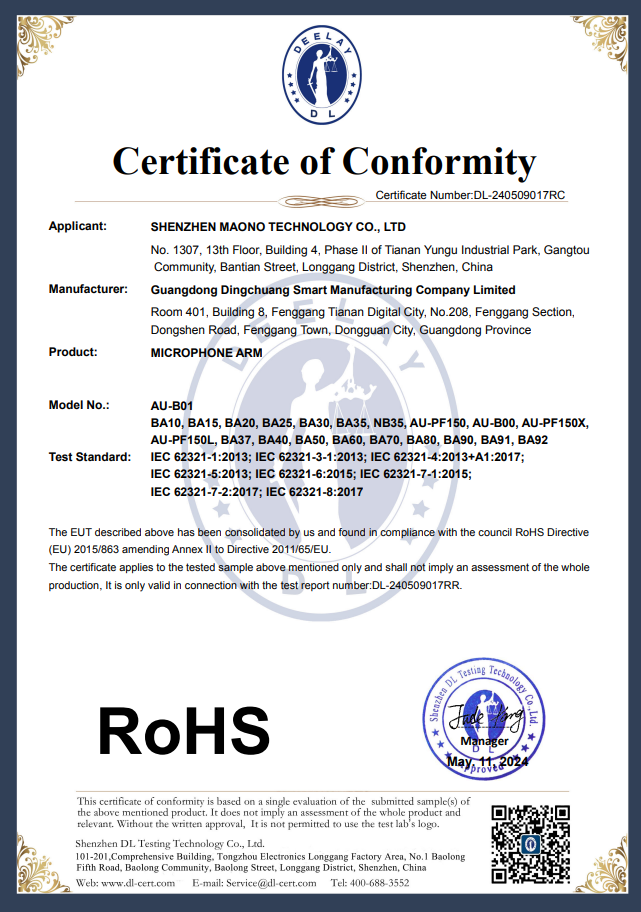 Guangdong Dingchuang Smart Manufacturing Co., Ltdcertification
